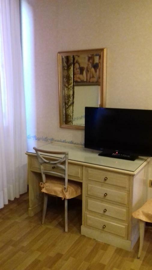Suites Del Doge Apartahotel Venecia