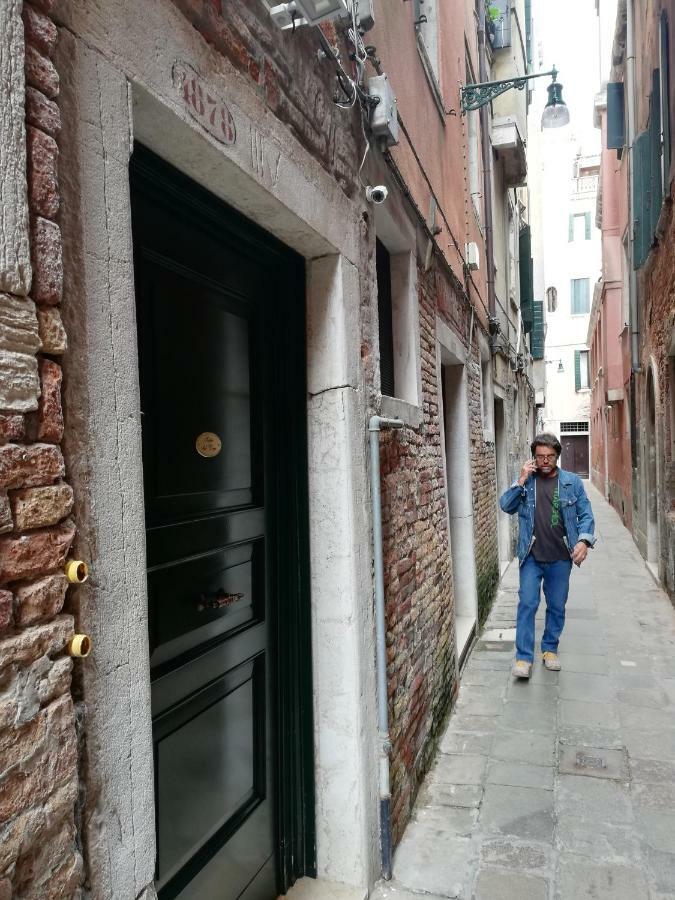 Apartahotel Suites Del Doge Venecia